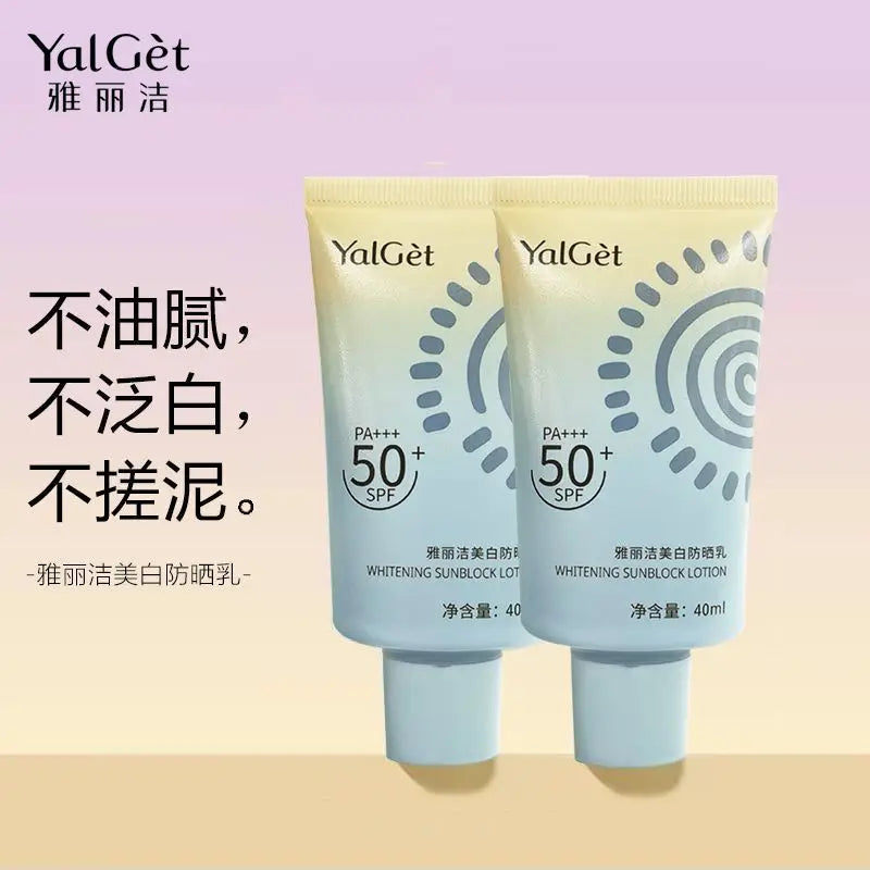 YaliJie Facial Body Sunscreen Whitening Primer SPF50+PA+++